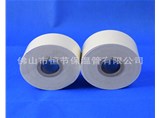 聚氨酯保溫材料行業(yè)發(fā)展趨勢(shì)