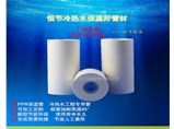 暖氣管道無縫鋼管保溫一般用什么材料？
