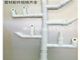 PPR保溫管到底好在哪里？