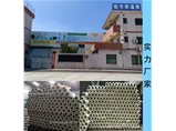 佛山恒節(jié)保溫管實力廠家?。?！