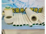 冬季如何裝修水管?水管都被凍了大半怎么辦？