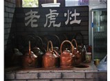 老上海記憶，老虎灶的歲月變遷！