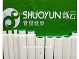 水管有哪些種類？家裝水管該怎么選擇？